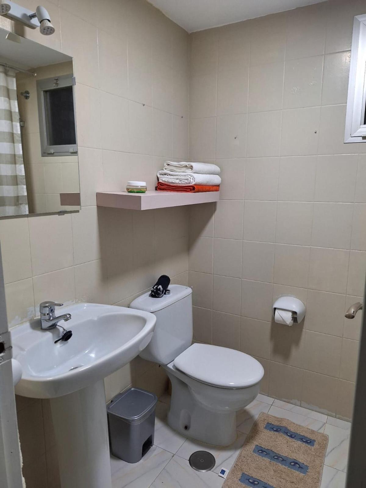 Habitacion Vacacional Alteaアパートメント エクステリア 写真